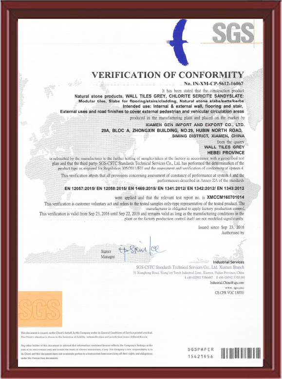 Certificate03