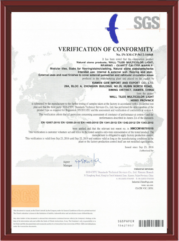 Certificate05