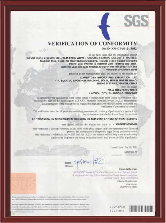 Certificate06