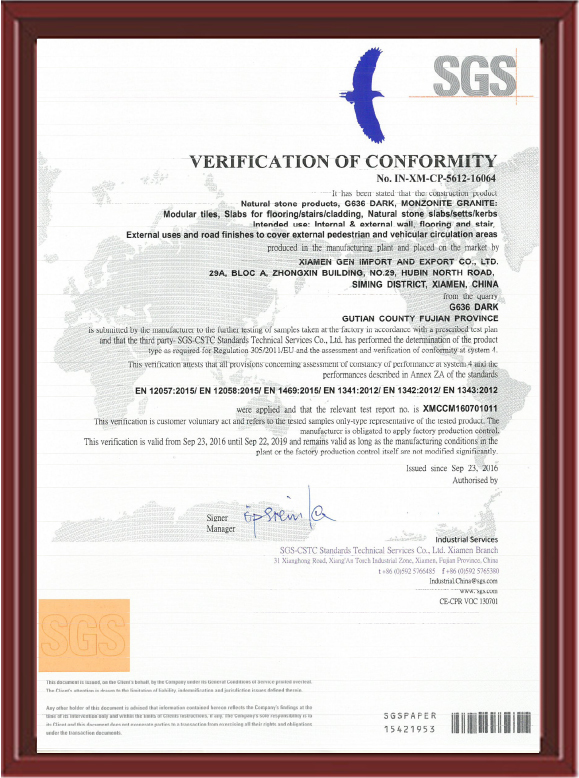 Certificate07